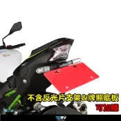 【DMV】KAWASAKI Z900 16-22 改裝合法短牌架 沿用原廠方向燈 改裝方向燈