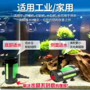 協貿國際日用品生活3館 小水泵微型12V抽水機家用迷你自吸泵潛水泵電動水鉆開槽機供水泵