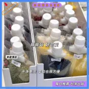 *爆款上新免運*500ml大口徑吸嘴袋食品級批髮廚房收納神器五穀雜糧防潮收納袋