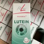 德國菲萊  Fitline  Lutein  萬壽菊萃取物