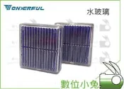數位小兔【Wonderful 水玻璃 兩入】乾燥劑 除濕機 重複使用 食材 保鮮 除溼 防霉 防潮箱
