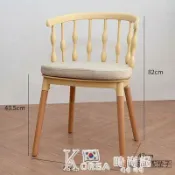摩可美家 北歐網紅ins餐椅實木椅塑料溫莎椅梳妝書房家用書桌靠背扶手椅子【尾牙特惠】