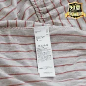 【川澤百貨】♡天竺棉席夢思床墊套子床罩保護罩針織棉純棉床笠一圈鬆緊帶全