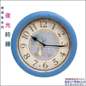 (店+)歐舍傢居 比得兔 夜光時鐘 彼得兔Peter Rabbit 北歐 藍色壁鐘 塑料 圓鐘 圓形 壁鐘 掛鐘 促銷