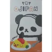 歐吉胖 特製版 悠遊卡 蛋包果特餐