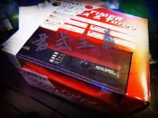 【出清】APEXI 延時熄火 ※ APEXI ※ 動力改裝精品 延遲熄火器