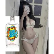 Calvin Klein cK one Summer 夏日限量版 100ML