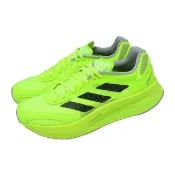 【adidas 愛迪達】慢跑鞋 Adizero Boston 10 男鞋 綠 輕量 緩震 馬牌大底 KH7257