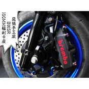 卡亂亂賣 惡搞手工廠 | 惡搞 100MM 輻射卡座 輻射 卡座 卡鉗座 適用 BWSR BR 新大B