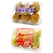 代購 -【生發號】松花鴨皮蛋 陳年鴨皮蛋 雞皮蛋 #裸包裝 #關渡淡水名產