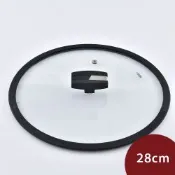 Berndes Balance 矽膠玻璃鍋蓋 28cm