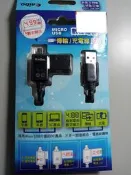 aibo CB-PMT026 Micro USB 數位電表傳輸充電線 LED顯示 攜帶方便 108cm 電壓 電流
