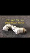 弘洋專業汽車消音器行福斯高爾夫1.4 TSI GOLF觸媒轉換器