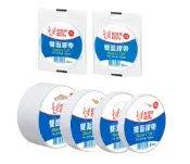 聯盟文具 四維 鹿頭牌 雙面膠帶 6mm、10mm、12mm、18mm、24mm、48mm【APP滿額下單10%點數(單一帳號最高1000點)】9/30止