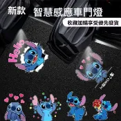 三菱專用 迎賓燈 colt plus outlander  史迪仔公主迎賓燈車門感應燈無線開門照地燈車用通用投影 A12