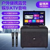 【現貨可開統編】德國蒸蛋器自動斷電家用煮蛋器簡易快煮鍋蒸包子玉米早餐機電蒸鍋