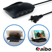 aibo 充電/支架 二合一 4孔USB帶線充電器  4埠 5A 充電器 USB充電器 手機充電器 手機支架 【現貨】