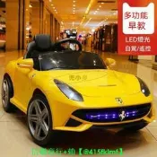 【可開發票】可坐人兒童電動車嬰兒電動車法拉利兒童電動車四輪可坐遙控汽車1-3嵗4-5男女寶寶玩具車童車