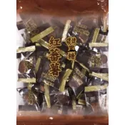碳烤黑糖、（紅番薯）