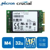 賣電腦 Micron Crucial CT032M4SSD3 (mSATA)SSD固態硬碟
