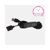 (店+)小夜燈延長線 線長2米 USB延長線 USB公對母開關線 10檔+無極調光開關線 小夜燈調亮度 USB開關延長線KK