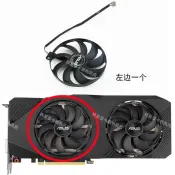 全新華碩RTX 2060s/2070/2080/2080s DUAL EVO 雪豹 顯卡散熱風扇