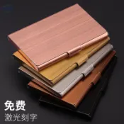 ✽﹌客製化 名片夾 名片座 名片架 名片盒 鈔票夾 真皮名片夾 名片夾 女 bv名片夾 明片夾 金屬 便捷 訂製 lo