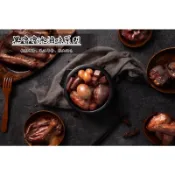 【黑嚕嚕獨家秘製系列】黑嚕嚕冰滷味系列便利包(退冰即可食用)  消夜 / 追劇美食 / 聚會點心  冰箱必備糧食！