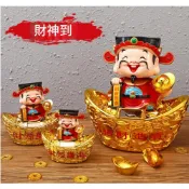 (店+)點頭財神爺｜【黑馬燈城】｜開幕/招財/納福/開運/風水/裝飾/生意興隆/財源廣進/創意禮品/財神爺/太陽能【B6095】