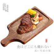 協貿國際日用品生活4館 木質披薩板牛排盤輔食小菜板木板托面包板甜點切水果托盤蛋糕擺盤