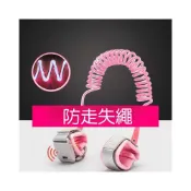 (店+)防走失繩 寶寶幼兒防走失繩感應款  防走失 防走丟  剪不斷 防打結