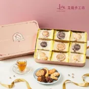 【生活市集】【艾薇手工坊】暖暖幸福手工餅乾禮盒(36入/盒) 精緻鐵盒 杏仁瓦片 曲奇 西點