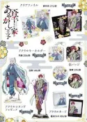 日本代購/百千家的妖怪王子/TSUTAYA/資料夾/壓克力卡/立牌/吊飾/徽章/鵺/七守葵/紫/火車/葵