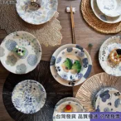 阿姊優選☺日本加藤真治森系童話陶瓷盤日式飯盤深菜盤早餐盤水果酸奶碗612kK