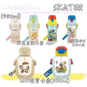 (店+)【Skater】日本進口 彈蓋直飲水壺Ag 6DX吸管水壺 透明彈蓋直飲水壺有刻度