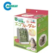 ※兔老爺※現貨快速出貨日本Marukan新式兔用 牧草架 牧草盒 草架 MR-625