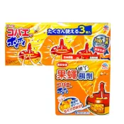 (店+)【興家安速】興家安速 果蠅餌劑38g