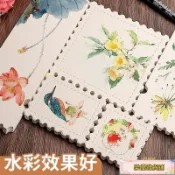 水彩紙明信片 繪畵空白卡片 郵票票根 水彩書簽 異形水彩紙票根空白郵票書簽帶鋸齒美術手繪專用加厚300g優質棉漿