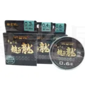 嘉義海天龍釣具~海老屋 三國PE線 50M 趙子龍(英雄藍) 釣蝦母線 子線 天平 長短鉤