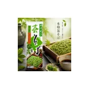 (店+)+爆買日本+松代善屋 綠茶風味 蕎麥麵 300g 麵條 綠茶蕎麥麵 兒茶素 茶蕎麥 冷麵 沾麵 即席料理 日本原裝進口
