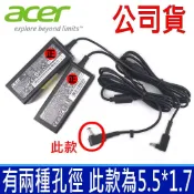 筆電達人 公司貨 ACER 45W 原廠 變壓器 Aspire One 10.1 522 532 533 722 725 756 751 752 753 8.9 A0A110-1722 A110 A150 D150 A110 ES1-331 ES1-411 ES1-420 ES1-421 ES1-431 E5-532T E5-573TG E5-721 E5-722 E5-722G E5-731 E5-731G E5-771 E5-771G ES1-111 C20-820 A111-31 A114-31 MS2380