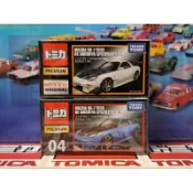 Tomica Premium No.04 Mazda RX-7 FD3S RE 雨宮