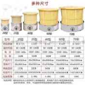 部分訂金 可開票110v電焙籠小型家用茶葉提香機烘焙機醒茶器烤茶器烘干機烘茶機烘焙籠🦋COCO