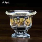 協貿國際日用品生活8館 供水碗圣水杯 佛堂供杯 描金八吉祥水晶玻璃 七供透明高腳供水碗