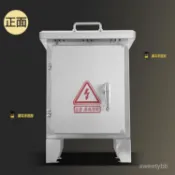 #熱賣#免運#三聯發票 戶外防水不銹鋼配電箱落地手提式三級配電箱移動臨時工地箱電源箱