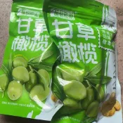 現/ 貨 九制甘草橄欖潮汕特產鹹甜黃金果脯果乾零食休閒蜜餞酸甜懷舊