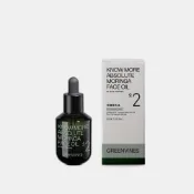 【京站i購物】【綠藤生機】奇蹟辣木油30ml(油相保養)