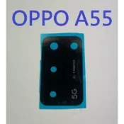 適用 OPPO A55 CPH2325 後鏡頭玻璃 後鏡片玻璃 鏡頭玻璃 鏡片 外玻璃 鏡頭模糊 維修用
