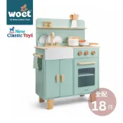 荷蘭woet by New Classic Toys 莫蘭迪小主廚木製廚房玩具-抹茶綠 /廚房玩具 /木製廚房玩具