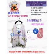 S1  觸感舒柔 薄款  a la sha 阿財點點緹織針織外套 淺卡 全新(牌價1490元)